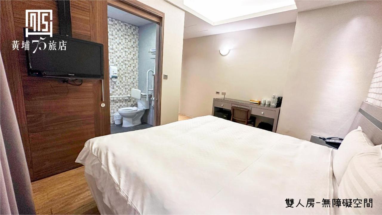 Unique 75 Hotel Taichung Extérieur photo