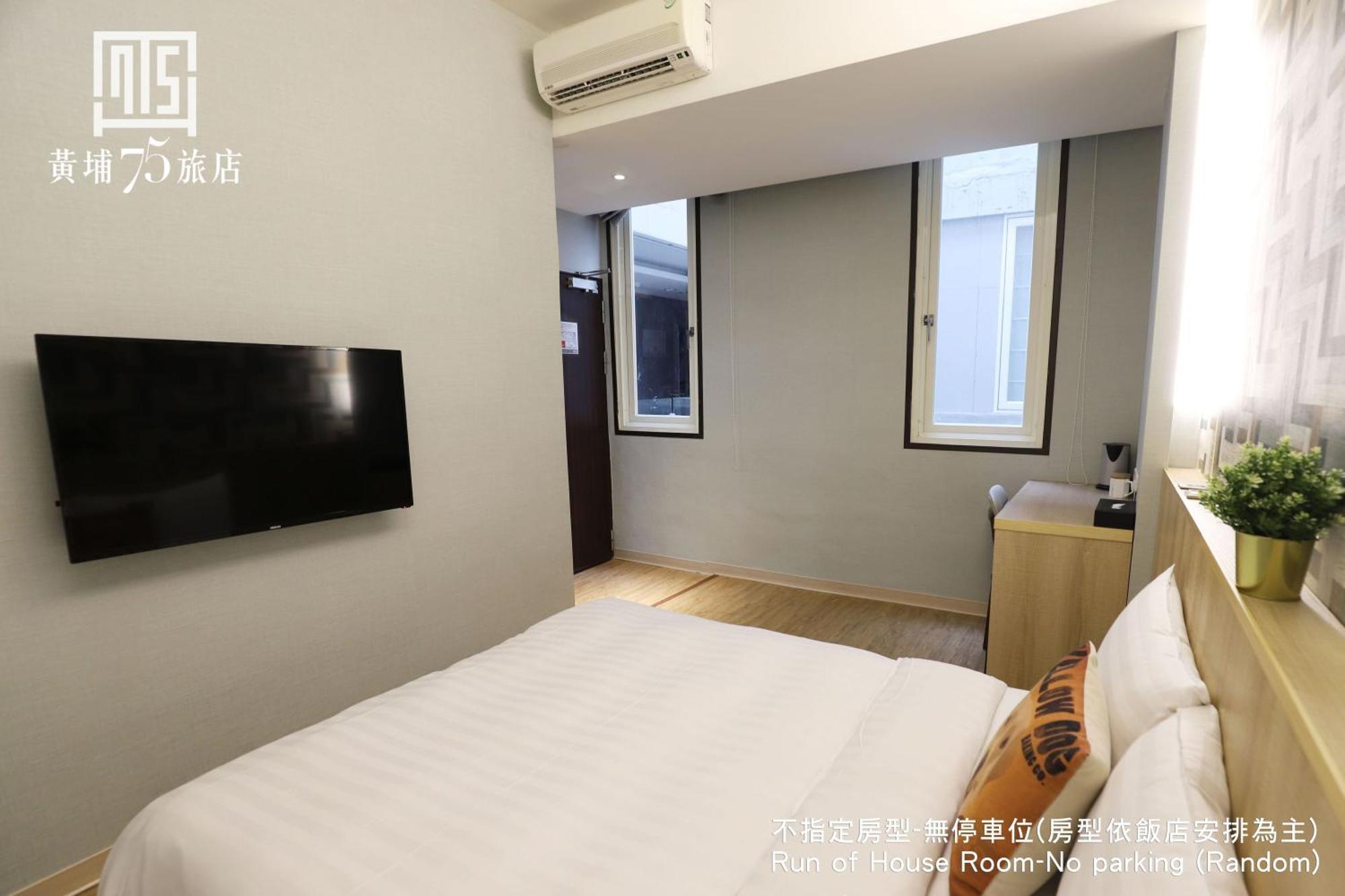 Unique 75 Hotel Taichung Extérieur photo