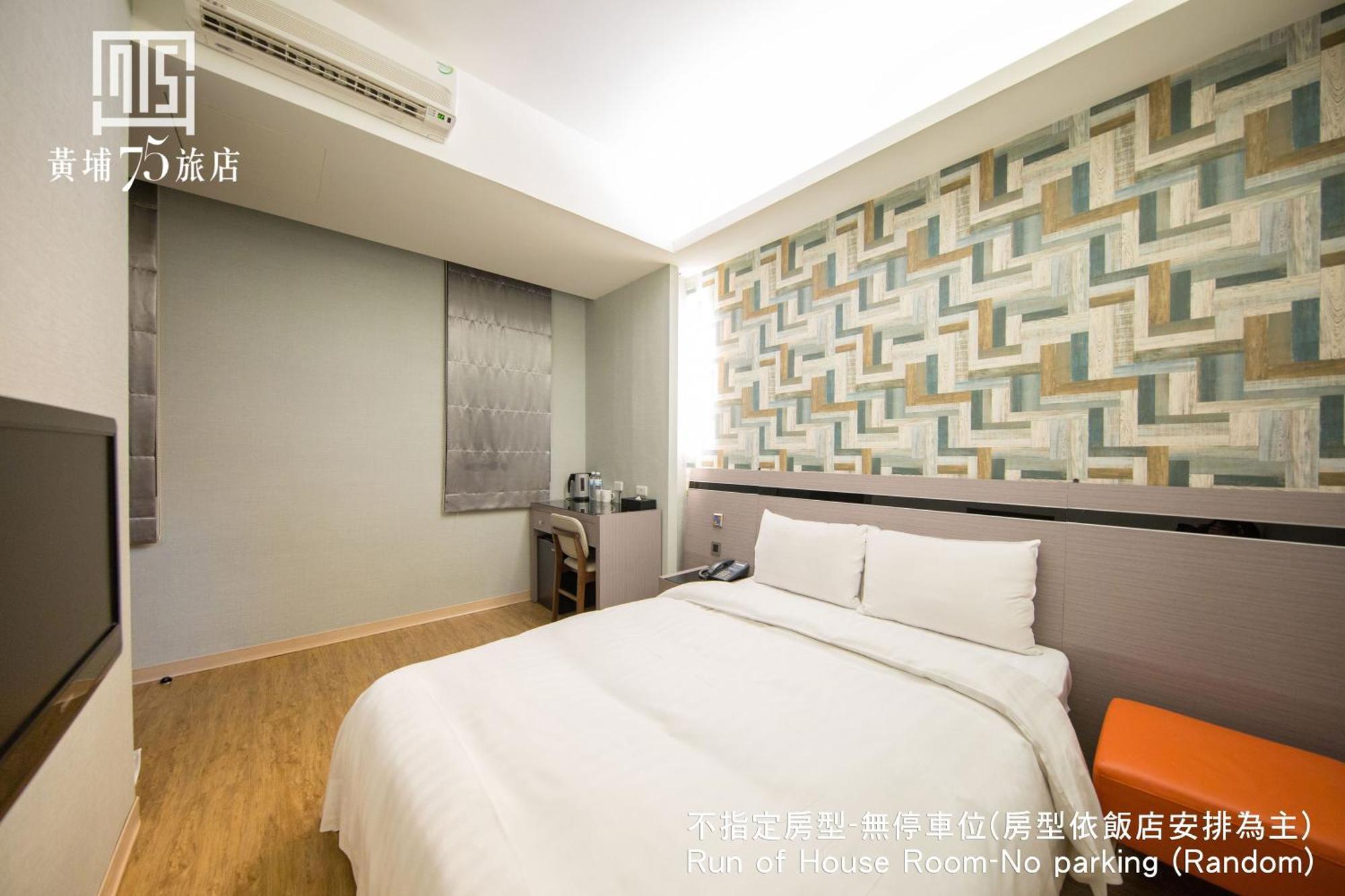 Unique 75 Hotel Taichung Extérieur photo