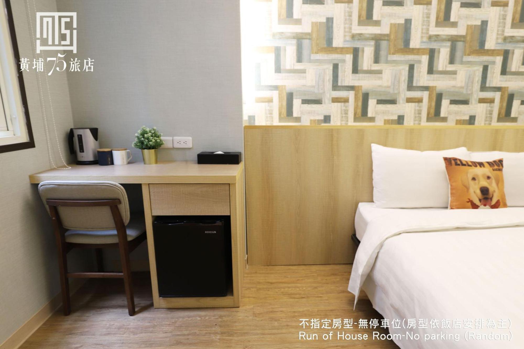 Unique 75 Hotel Taichung Extérieur photo