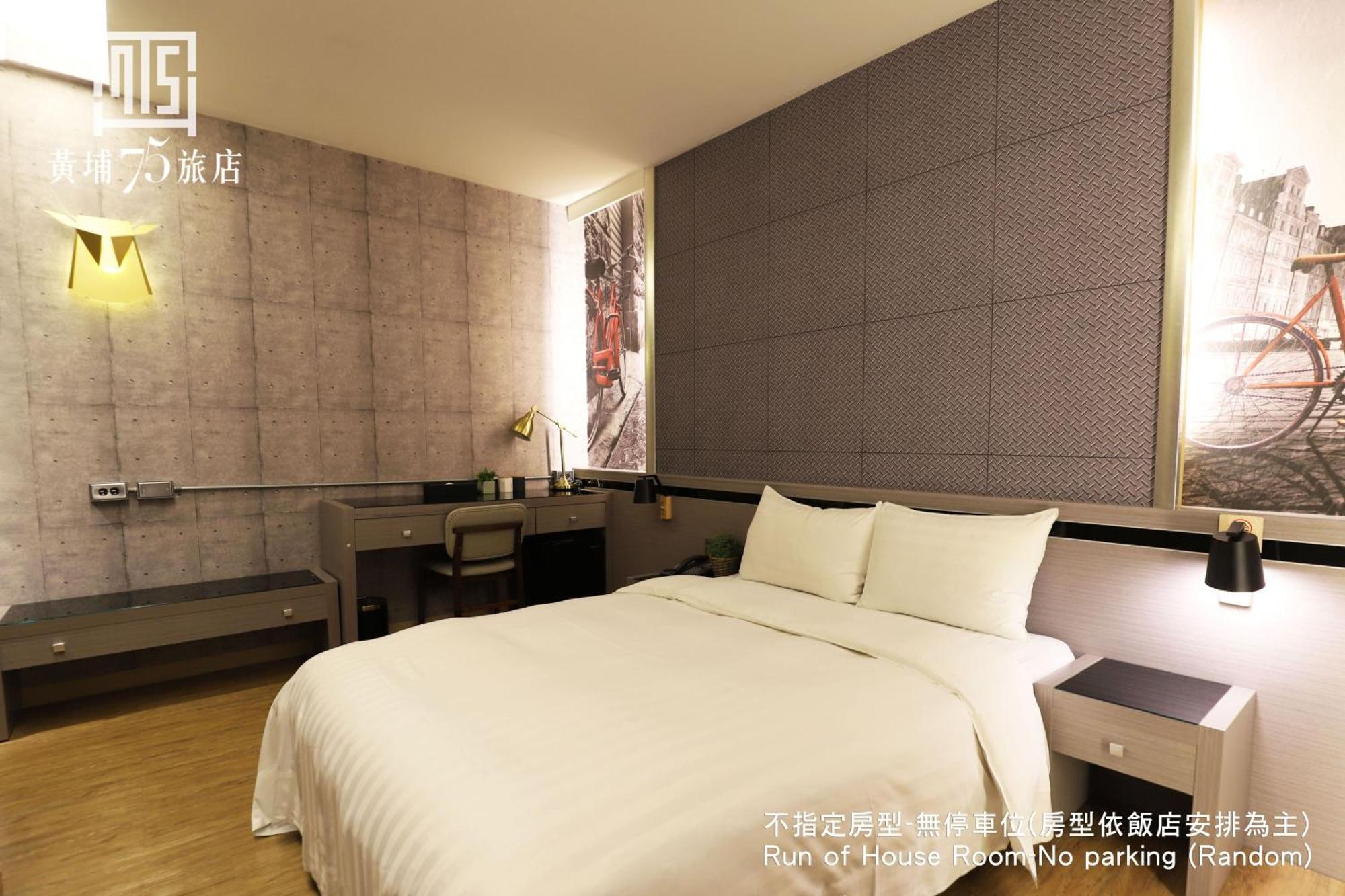 Unique 75 Hotel Taichung Extérieur photo