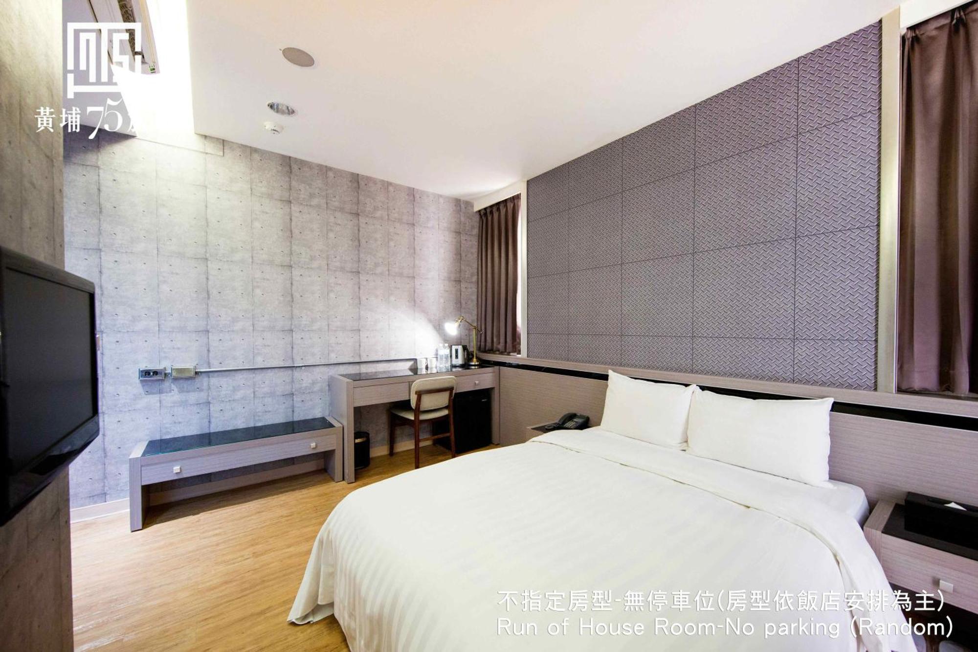 Unique 75 Hotel Taichung Extérieur photo