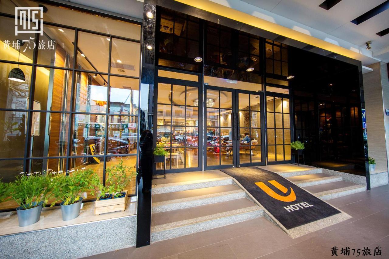 Unique 75 Hotel Taichung Extérieur photo