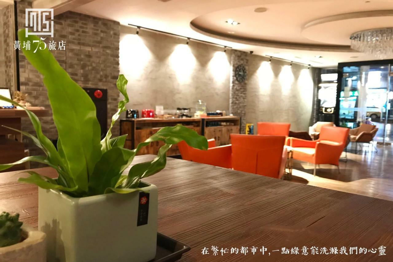 Unique 75 Hotel Taichung Extérieur photo