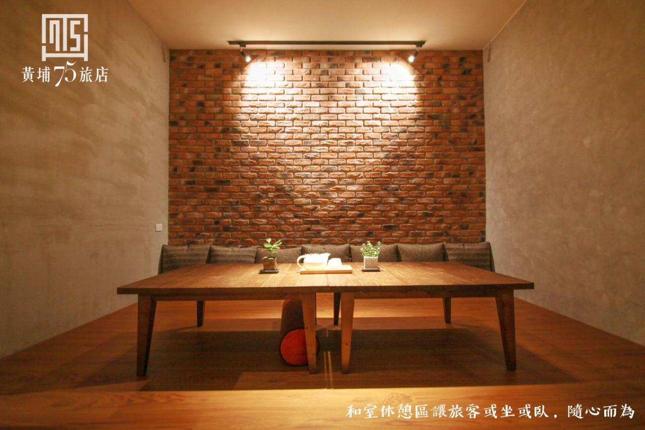 Unique 75 Hotel Taichung Extérieur photo