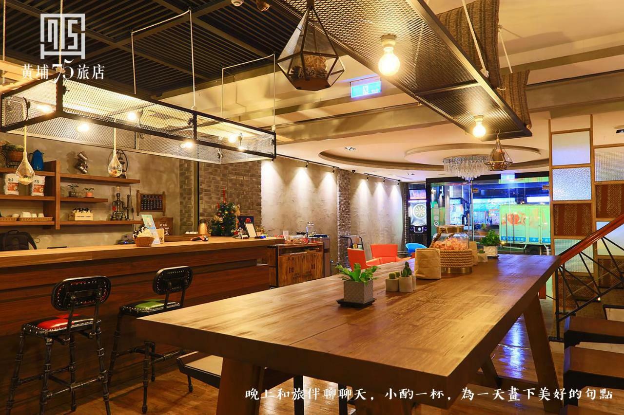 Unique 75 Hotel Taichung Extérieur photo
