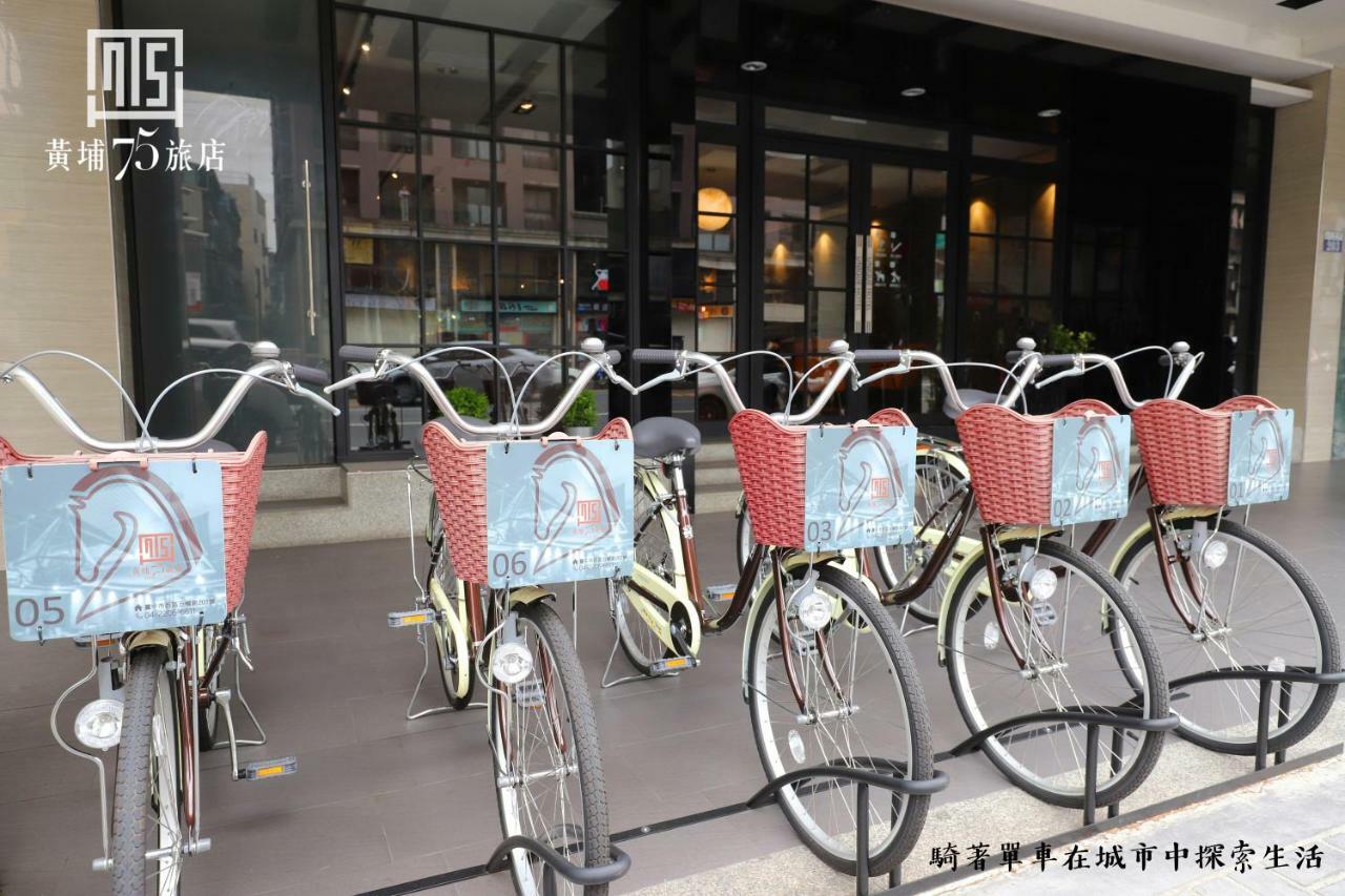Unique 75 Hotel Taichung Extérieur photo