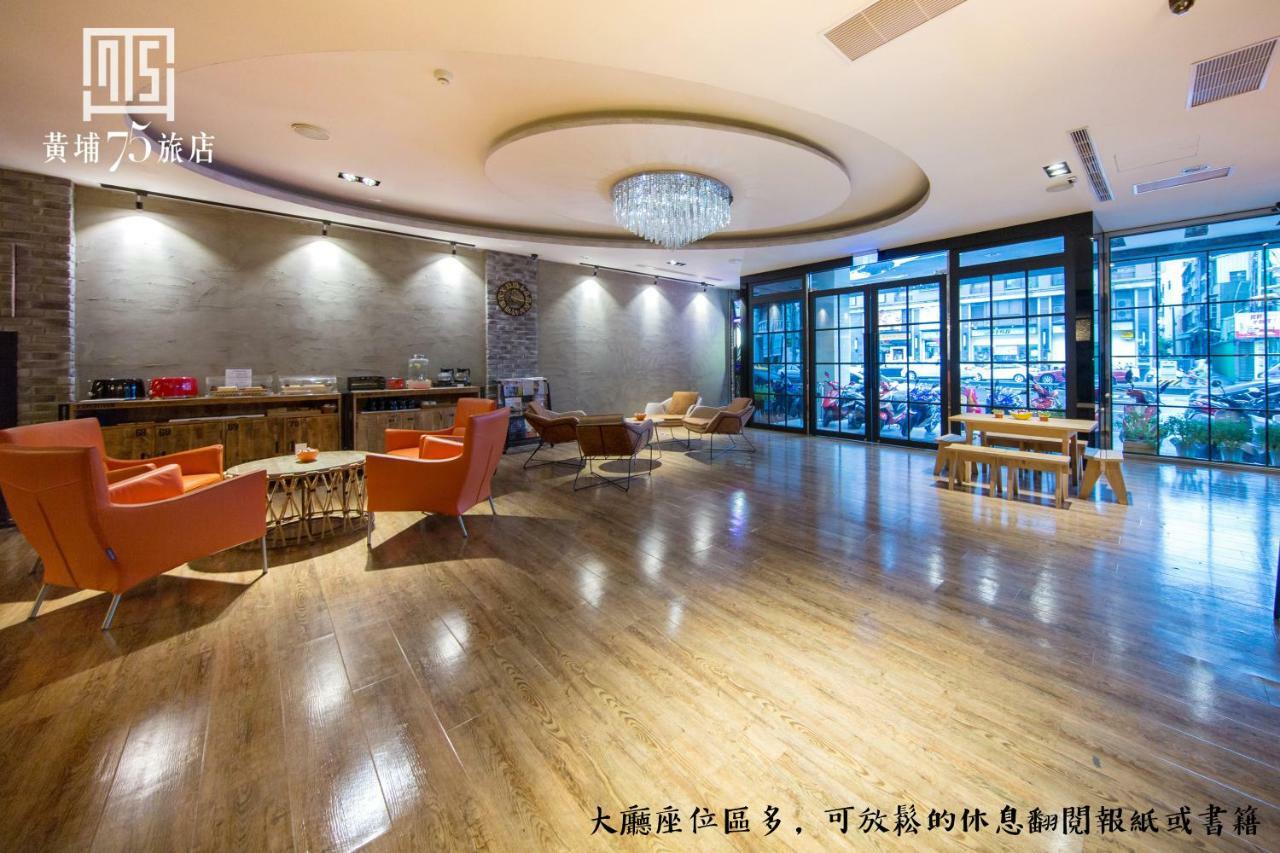 Unique 75 Hotel Taichung Extérieur photo