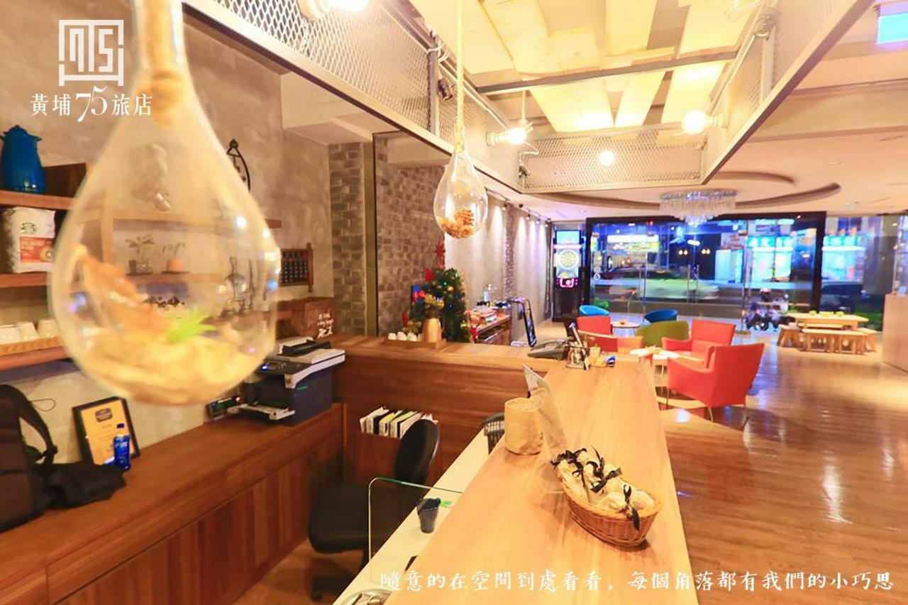 Unique 75 Hotel Taichung Extérieur photo