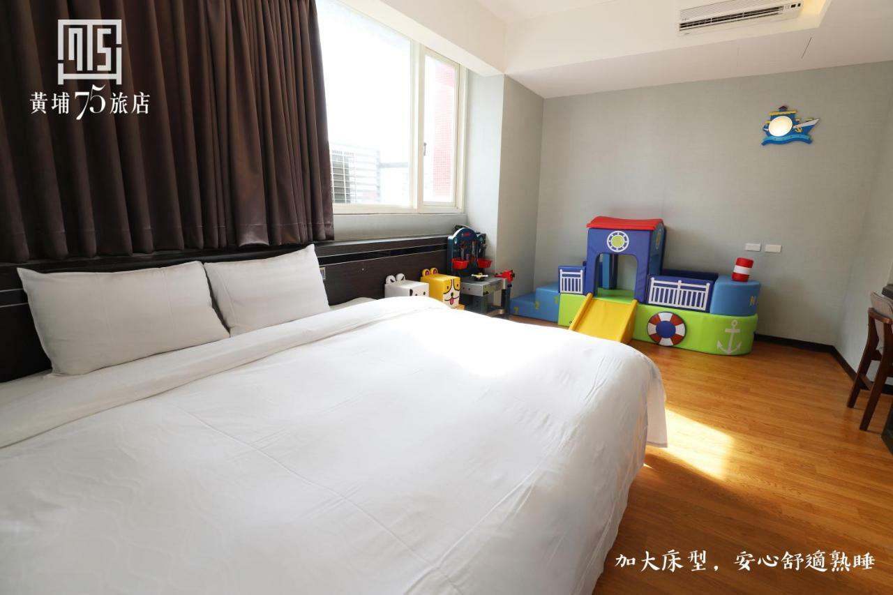 Unique 75 Hotel Taichung Chambre photo