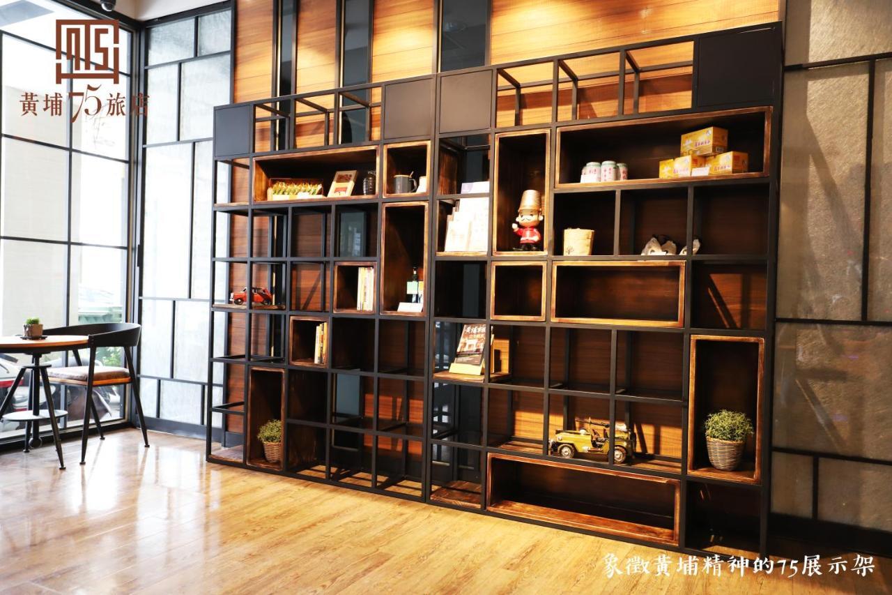 Unique 75 Hotel Taichung Extérieur photo
