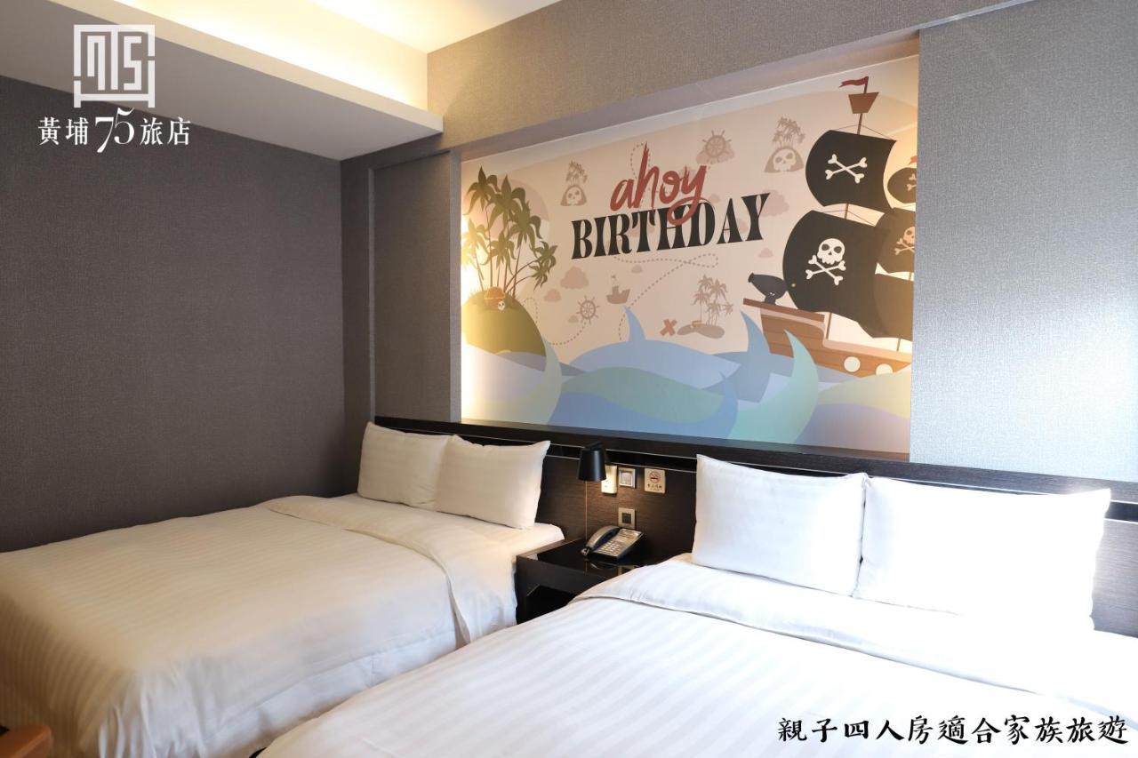 Unique 75 Hotel Taichung Extérieur photo