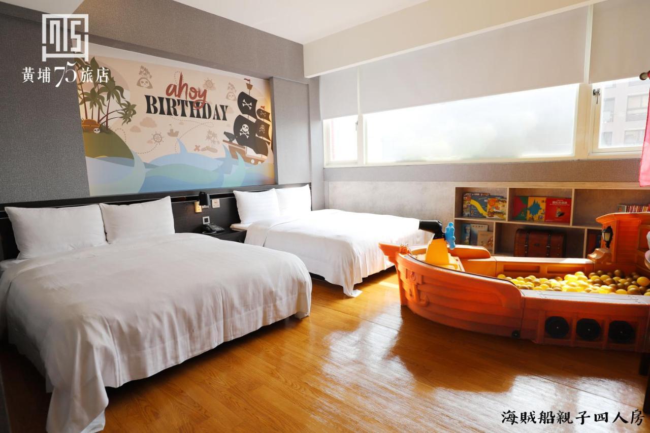 Unique 75 Hotel Taichung Extérieur photo